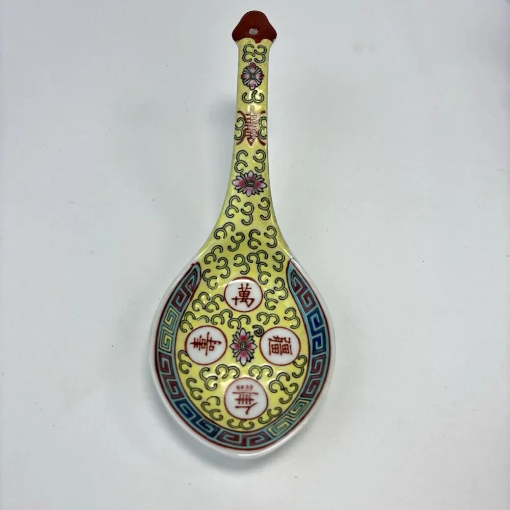 Vintage MUN SHOU LONGEVITY‎ Yellow Porcelain Jingezhen Soup Spoon 8” 50s 60s